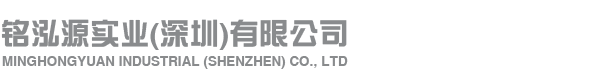 企業通用模版網站
